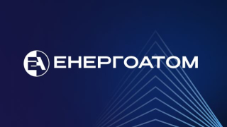 АТ «НАЕК «Енергоатом» лого